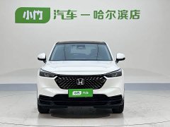 Honda XR-V 1.5L CVT thermal version - фото 2
