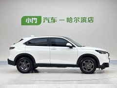 Honda XR-V 1.5L CVT thermal version - фото 4