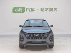 Chery Tiggo 3x 1.5L CVT Fashion Edition - фото 2