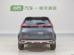 Chery Tiggo 3x 1.5L CVT Fashion Edition - фото 6