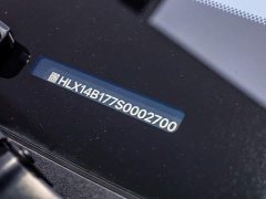 Li Auto Ideal MEGA Home Family Special Edition - фото 18