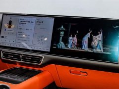 Li Auto Ideal L7 2024 Ultra - фото 16
