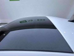 Lynk & Co Lingdu L 280TSI DSG Hot Edition - фото 8