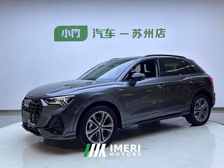 Audi Q3 2023 35 TFSI Fashionable and Dynamic (1.4T)