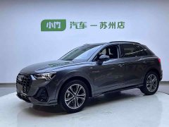 Audi Q3 2023 35 TFSI Fashionable and Dynamic (1.4T) - фото 1