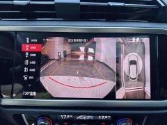 Audi Q3 2023 35 TFSI Fashionable and Dynamic (1.4T) - фото 15
