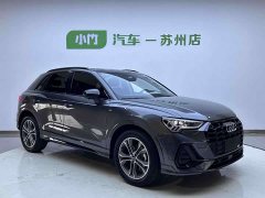 Audi Q3 2023 35 TFSI Fashionable and Dynamic (1.4T) - фото 2