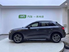 Audi Q3 2023 35 TFSI Fashionable and Dynamic (1.4T) - фото 5