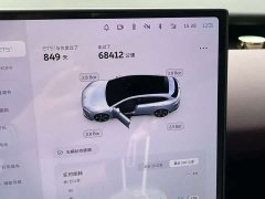 NIO ET5T 2023 75kWh Touring - фото 9