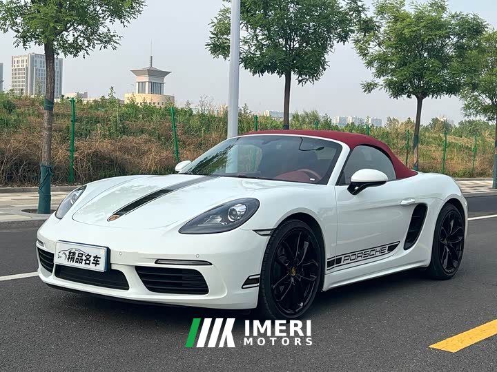 Porsche 718 2023 Boxster Style Edition 2.0T