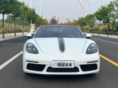 Porsche 718 2023 Boxster Style Edition 2.0T - фото 2