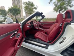 Porsche 718 2023 Boxster Style Edition 2.0T - фото 8