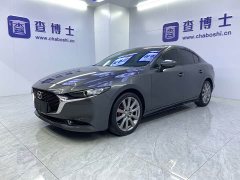 Audi Mazda3 Angkesela 2021 2.0L automatic quality version - фото 1