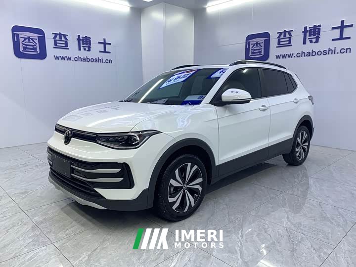 Lynk & Co Tuyue Xinrui 1.5L Ruiyi Edition - автомобиль из Китая