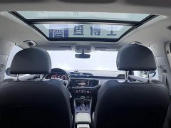 Audi Q3 35 TFSI aggressive and dynamic (1.4T) - фото 10