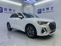 Audi Q3 35 TFSI aggressive and dynamic (1.4T) - фото 3