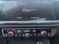 Audi Q3 35 TFSI aggressive and dynamic (1.4T) - фото 6