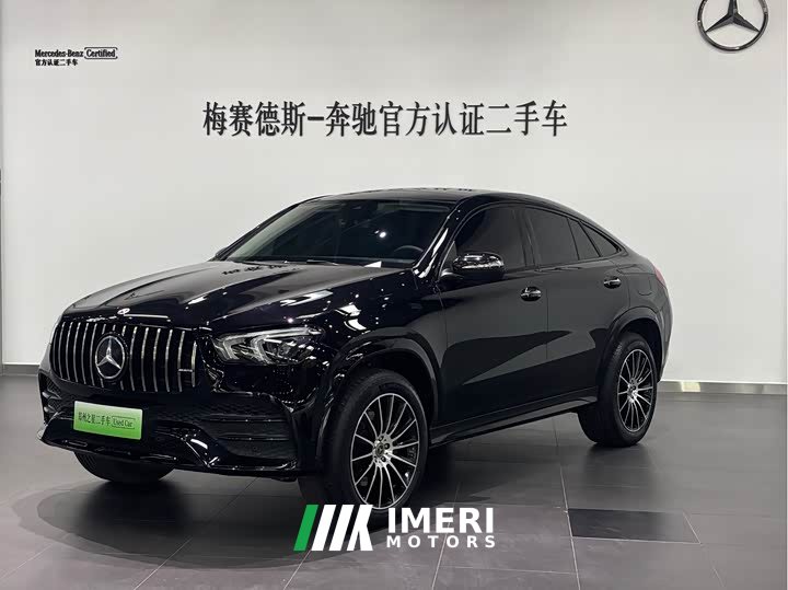 Mercedes-Benz GLE Coupe New Energy GLE 350 e 4MATIC Coupe SUV - автомобиль из Китая