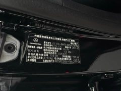 Mercedes-Benz GLE Coupe New Energy GLE 350 e 4MATIC Coupe SUV - фото 15