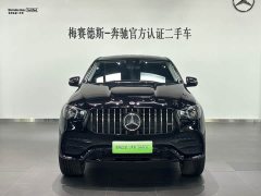 Mercedes-Benz GLE Coupe New Energy GLE 350 e 4MATIC Coupe SUV - фото 2