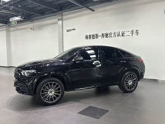 Mercedes-Benz GLE Coupe New Energy GLE 350 e 4MATIC Coupe SUV - фото 4