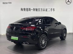 Mercedes-Benz GLE Coupe New Energy GLE 350 e 4MATIC Coupe SUV - фото 5
