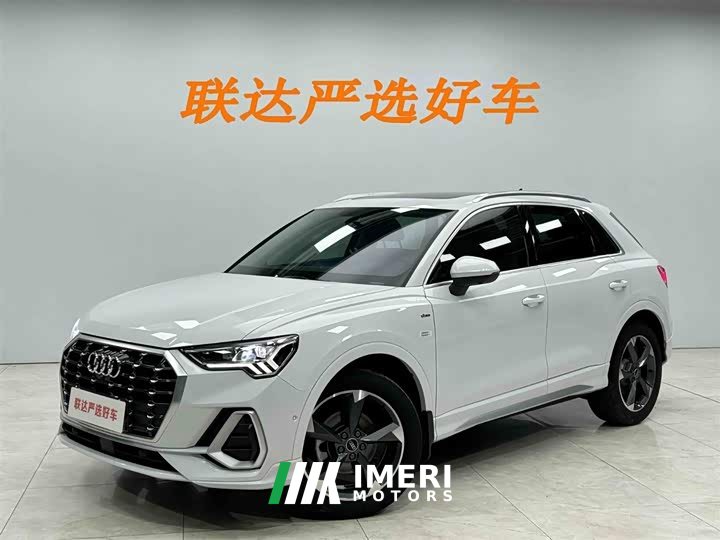 Audi Q3 35 TFSI Fashionable and Dynamic (1.4T) - автомобиль из Китая