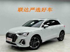 Audi Q3 35 TFSI Fashionable and Dynamic (1.4T) - фото 1