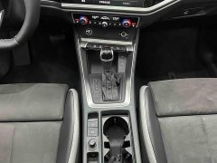 Audi Q3 35 TFSI Fashionable and Dynamic (1.4T) - фото 5