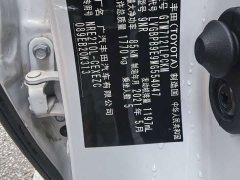 Toyota Levin 185T CVT Luxury Edition - фото 8