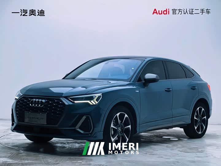 Audi Q3 Sportback 2022 40 TFSI RS Kit Burning Speed Type