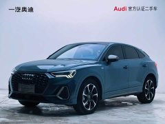 Audi Q3 Sportback 2022 40 TFSI RS Kit Burning Speed Type - фото 1