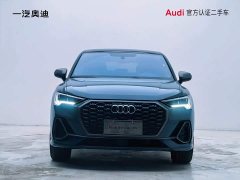 Audi Q3 Sportback 2022 40 TFSI RS Kit Burning Speed Type - фото 2