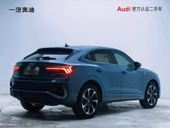 Audi Q3 Sportback 2022 40 TFSI RS Kit Burning Speed Type - фото 4