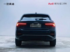 Audi Q3 Sportback 2022 40 TFSI RS Kit Burning Speed Type - фото 5