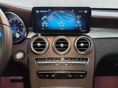 Mercedes-Benz GLC 260 L 4MATIC luxury - фото 14