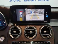 Mercedes-Benz GLC 260 L 4MATIC luxury - фото 15