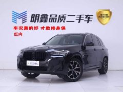 BMW X3 xDrive25i M Sports Package - фото 1