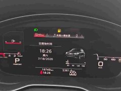 Audi Q5L 40 TFSI luxury and dynamic - фото 6