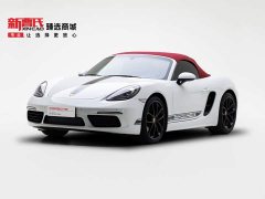 Porsche 718 2023 Boxster Style Edition 2.0T - фото 1
