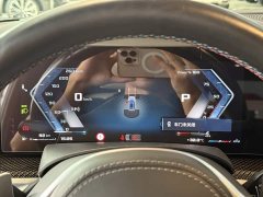 BMW X7 M60i xDrive M60i - фото 20