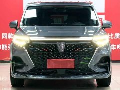 Lynk & Co Roewe iMAX8 400TGI Premium Edition - фото 2