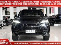 Land Rover Range Rover Sport 400PS Edition - фото 2