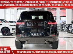 Land Rover Range Rover Sport 400PS Edition - фото 4