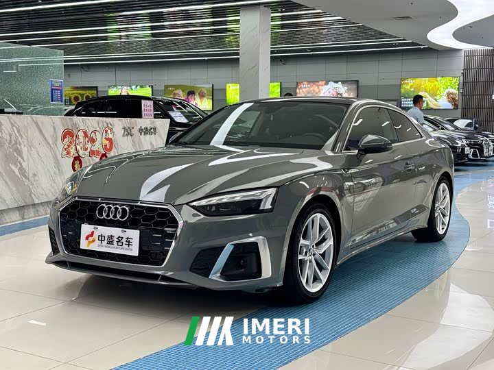 Audi A5 (Imported) Coupe 40 TFSI Fashionable and Dynamic - автомобиль из Китая
