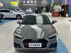 Audi A5 (Imported) Coupe 40 TFSI Fashionable and Dynamic - фото 2