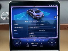 Mercedes-Benz S-Class S 400 L Business Type - фото 14