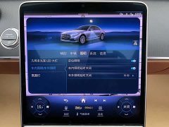 Mercedes-Benz S-Class S 400 L Business Type - фото 20