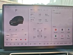 Li Auto L6 Pro Smart Refresh Edition - фото 4