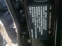 Li Auto L6 Pro Smart Refresh Edition - фото 6